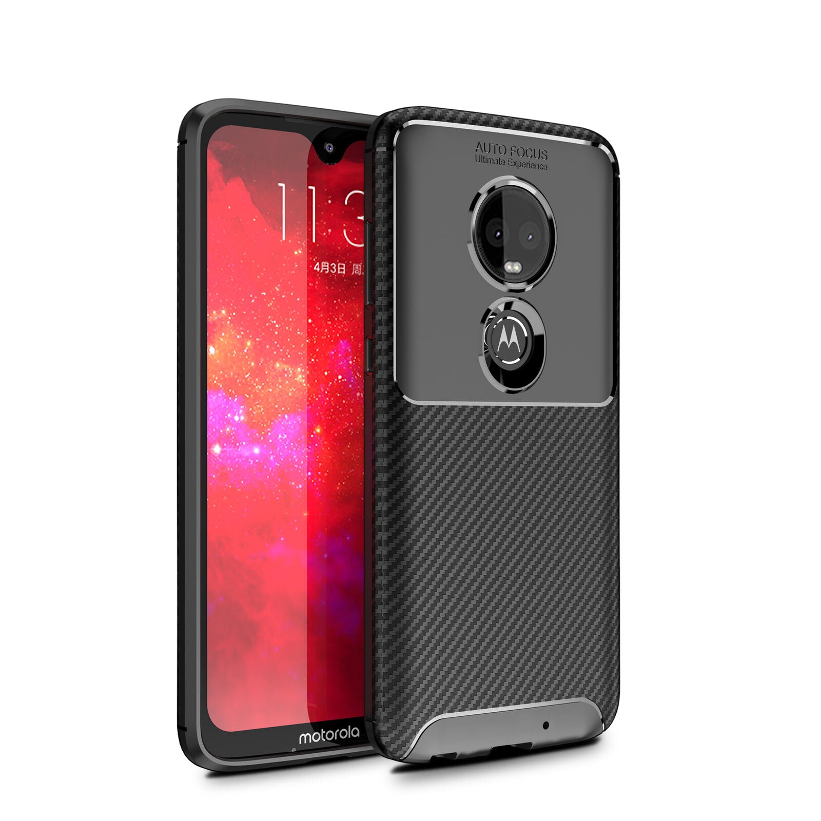 Motorola Moto E5 Shockproof Carbon Fiber soft Case Cover